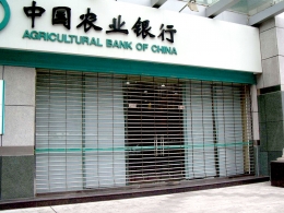 銀行門工程案例